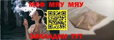 кокс Коммунар
