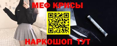 кокс Коммунар