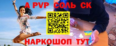 дистиллят марихуана Конаково