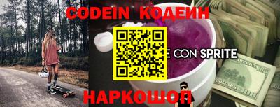 кокс Коммунар