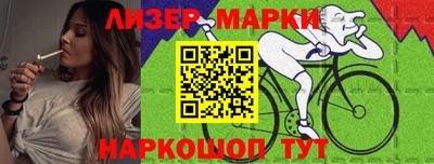 дистиллят марихуана Конаково