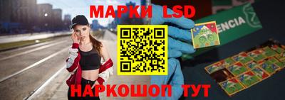 кокс Коммунар