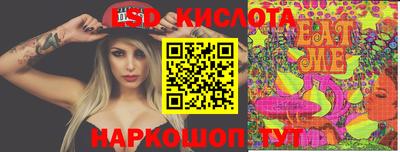 дистиллят марихуана Конаково