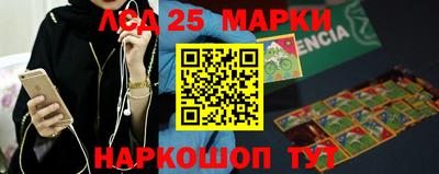 дистиллят марихуана Конаково