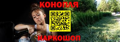 кокс Коммунар