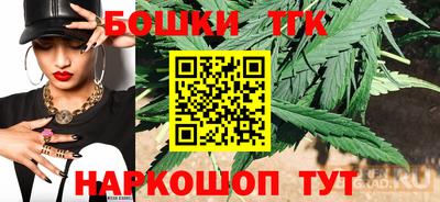 амфетамин Комсомольск-на-Амуре