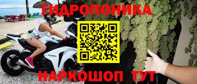дистиллят марихуана Конаково