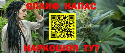 кокс Коммунар