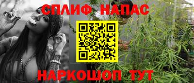кокс Коммунар