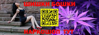 кокс Коммунар