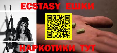 кокс Коммунар