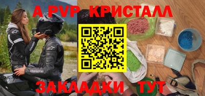дистиллят марихуана Конаково