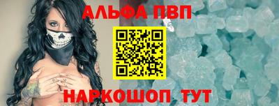 дистиллят марихуана Конаково
