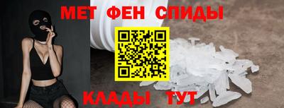 дистиллят марихуана Конаково