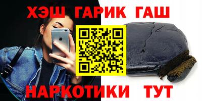кокс Коммунар
