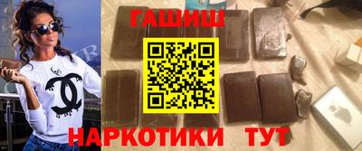 кокс Коммунар