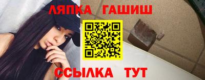 кокс Коммунар