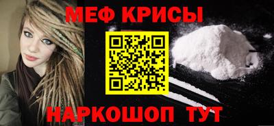 кокс Коммунар