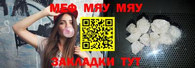 кокс Коммунар
