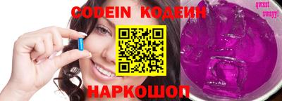 кокс Коммунар