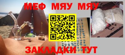 дистиллят марихуана Конаково