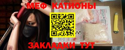 кокс Коммунар